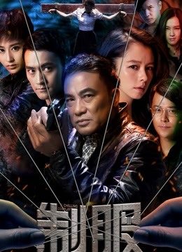 50981-麻豆传媒华语AV剧情新作-漂亮骚姪女吃屌初体验 操到高潮不止 麻豆女神管明美 高清